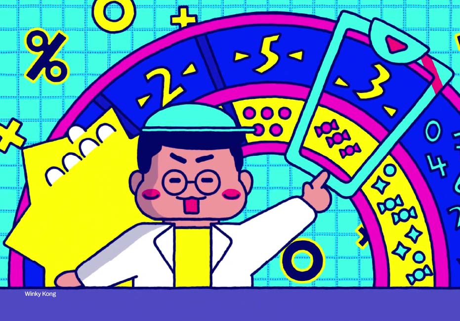 DMD Program Page Featured work